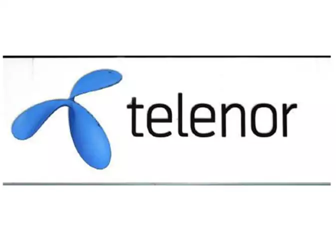 Telenor Srbija primio ponudu za prodaju - Telenor Srbija je primio neobavezujucu i neiniciranu ponudu za prodaju u centralnoj i istocnoj Evropi